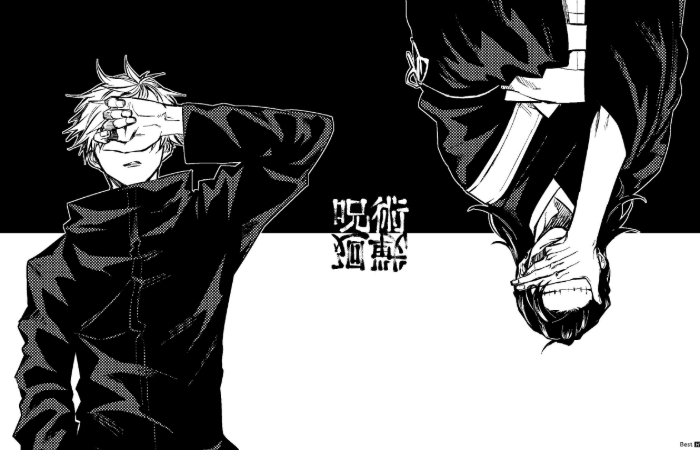 Close-up of Jujutsu Kaisen characters in action, set against an intense backdrop, symbolizing the approaching finale of the manga series.